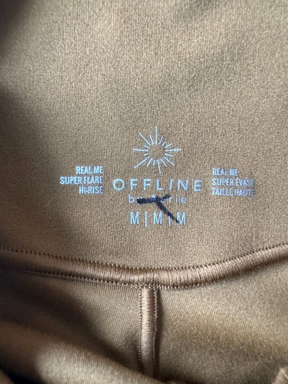 Aerie OFFLINE Flare Leggings Mustard Cedar Expedition M High Waisted Crossover Y - Picture 10 of 10